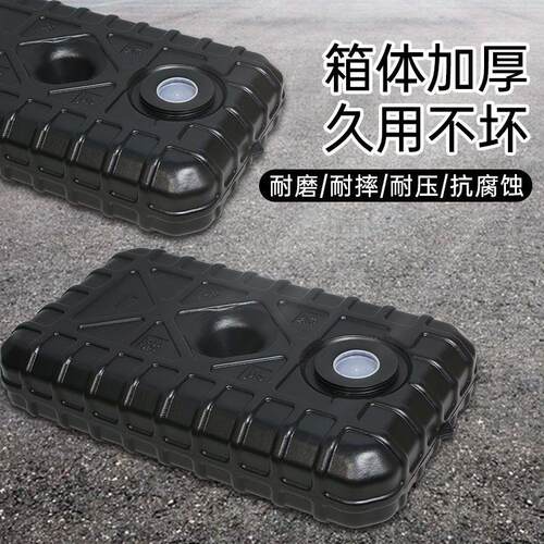 夏天太阳能晒水箱室外洗