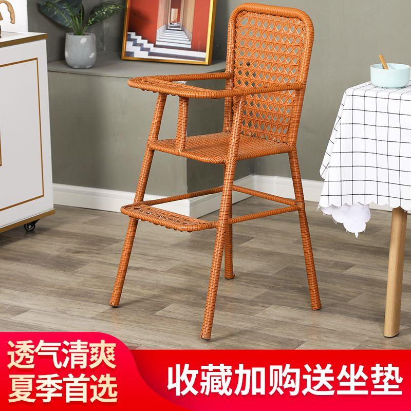 宝宝餐椅儿童多功能家用