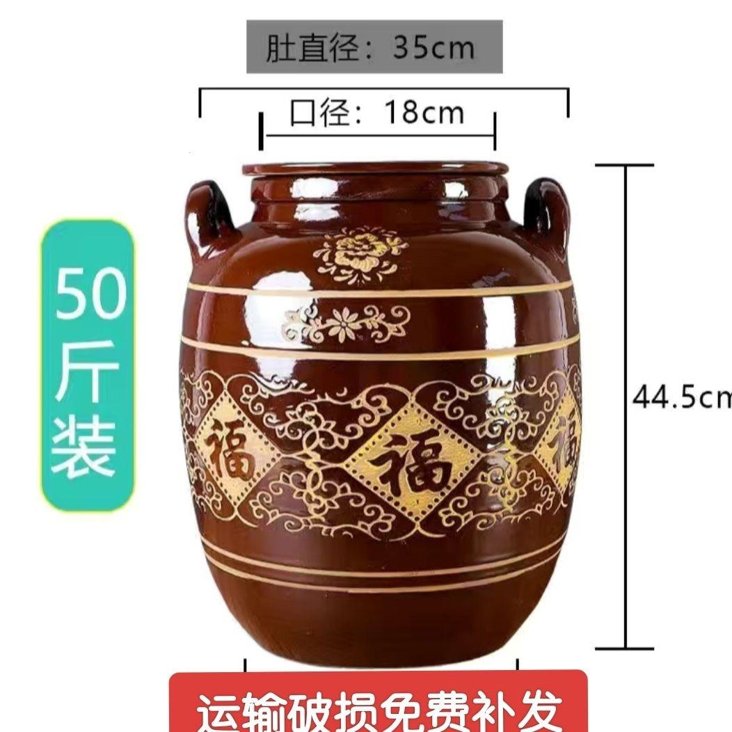 五花菜籽坛子肉腌咸家用