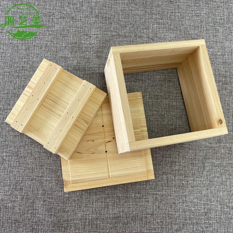 diy家用豆腐模具家庭厨房