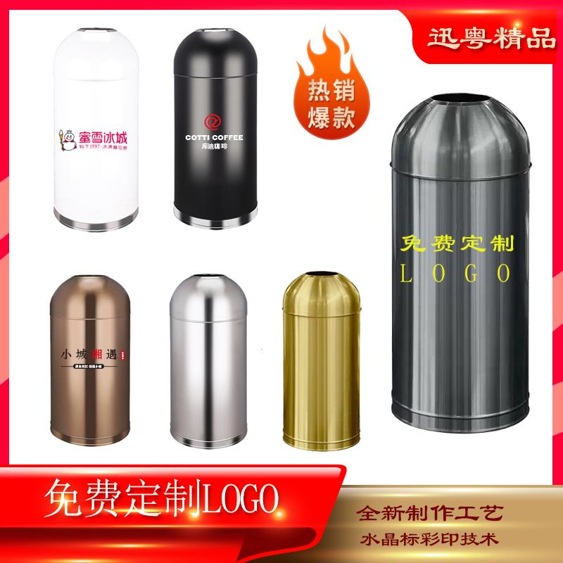 垃圾桶商用大号大容量不