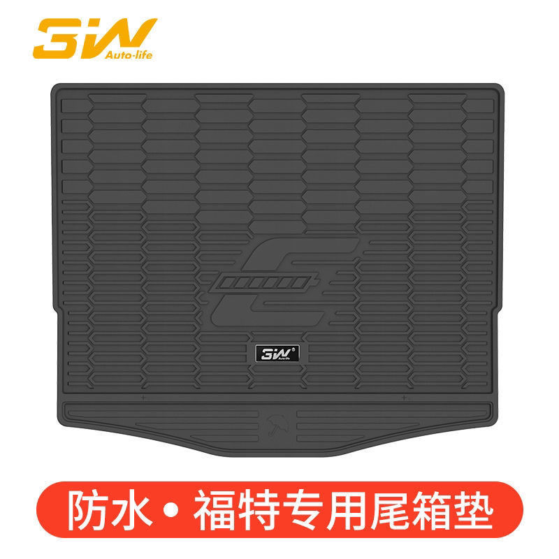 全 TPE 健康材质 专车专用 耐磨易清洗