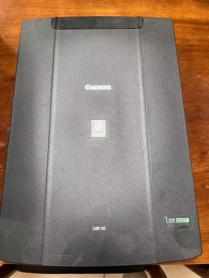 1月4日广州一批打印机、显示器、电脑主机键盘鼠标、点钞机扫描件及消防三轮车等设备网络拍卖公告