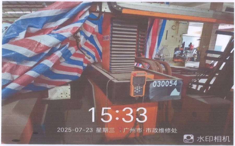 4月2日广州划线车、冲击钻、切割机、吹风机、冲击夯、发电机、管道疏通机、灯车、焊机和全站仪等一批设备网络拍卖公告