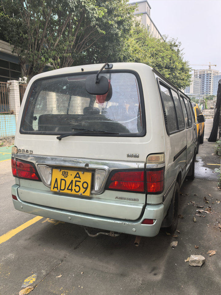 12月29日广州1辆金杯面包车、1辆大众客车和2辆捷达轿车共4辆客车整体报废处理网络拍卖公告