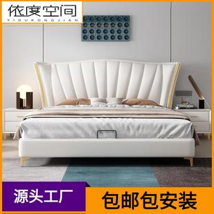 极简轻奢科技布床1米8双人主卧室大床软包婚床简约1.5m布艺床 意式