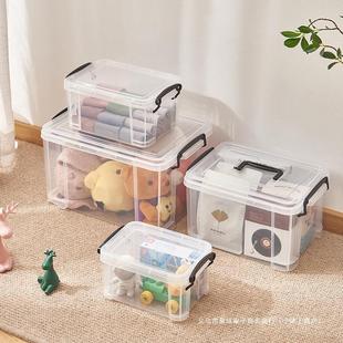 透明收纳盒桌面杂物零食儿童玩具收纳箱塑料化妆品带盖储物盒小盒