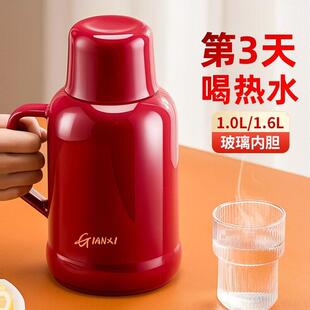 热水瓶 红色保温壶结婚家用办公玻璃内胆暖水壶大容量喜庆节日冬季