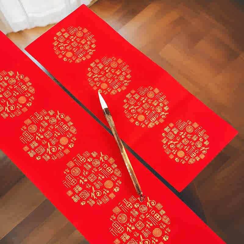 加厚百福全年不褪色空白对联纸铜版纸万年红书法瓦当春联纸挥春