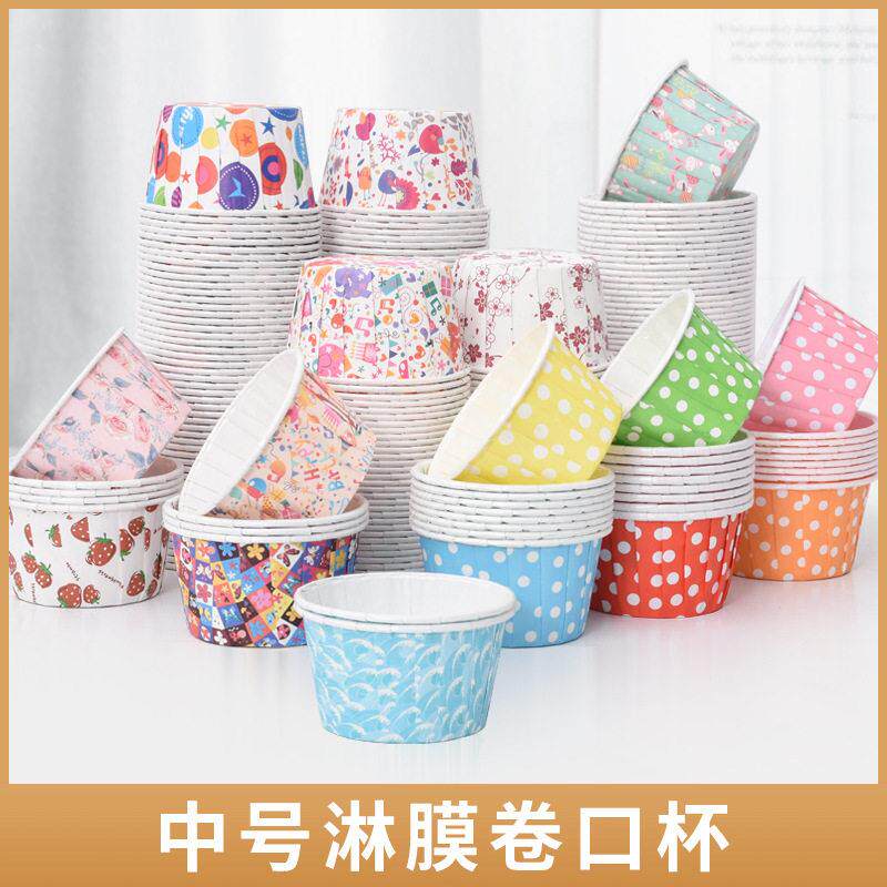 中号卷口边杯冰淇淋波点圣诞蛋糕纸杯淋膜杯马芬杯加厚防油100个