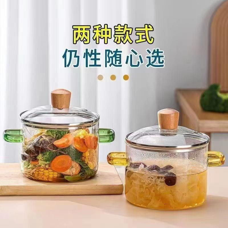 跨境泡面锅高硼硅玻璃锅带盖网红玻璃小火锅双耳汤锅家用煮面锅碗