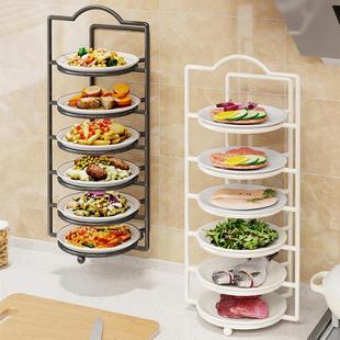 备菜置物架火锅配菜盘收纳架多功能多层放剩菜架子厨房盘子托盘架
