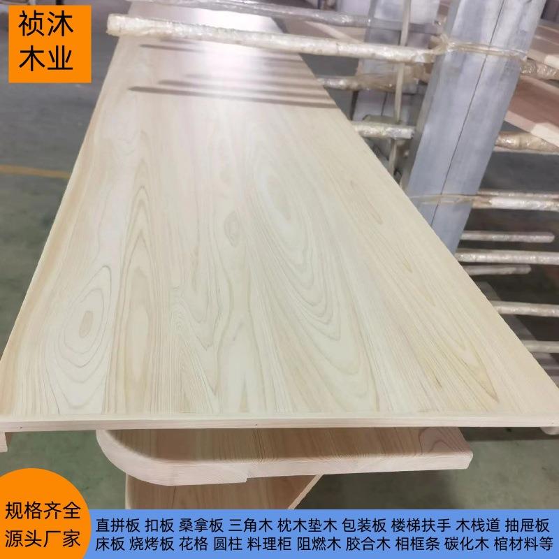 原木直拼板桧木圆柱指接板日本桧木无节材扣板香柏木抛光家具拼板