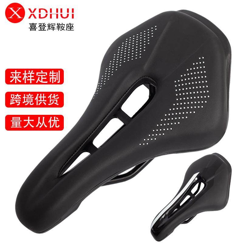 自行车坐垫 山地车座包单车配件座垫 公路骑行装备配件自行车鞍座