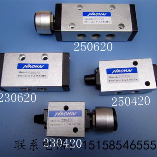 XQ230420 XQ230620急停  新益型 二位三通机械 气动 气控