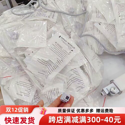 细胞种植仪器针头外泌体暨大浅导49针7D硅晶片修复祛痘抗衰耗材