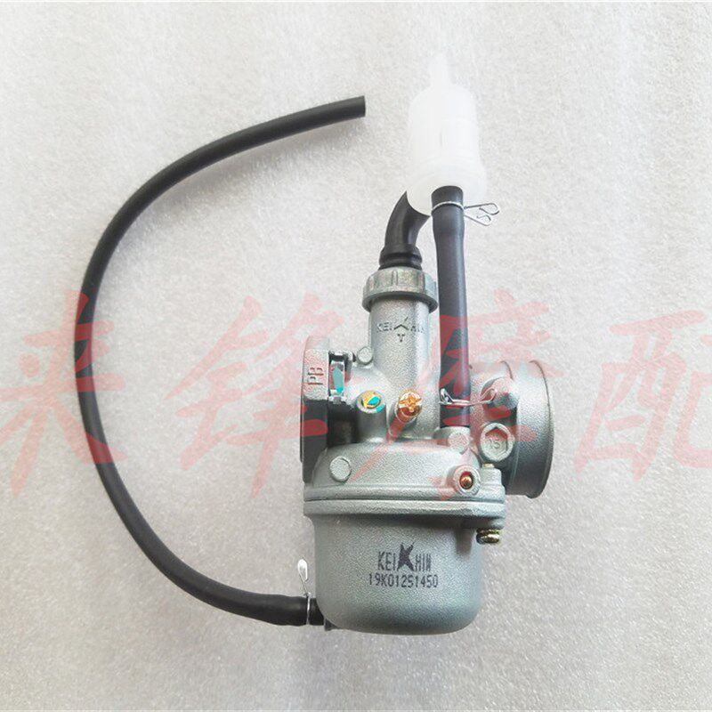 机车配件TH90化油器 嘉陵JH48c老人车 弯梁机车 天虹90化油器