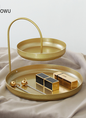 摩屋 ins创意轻奢金首饰收纳架家居装饰品玄关钥匙收纳托盘摆件