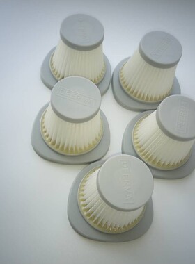 10个装德尔玛吸尘器配件滤芯过滤网滤棉海帕DX118C DX128C专用