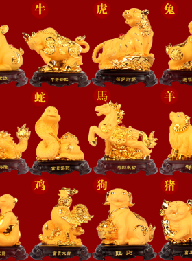 十二生肖鼠牛虎兔龙蛇马羊猴鸡狗猪全套摆件大号工艺品12生日礼品
