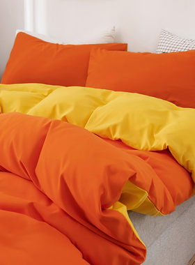 橙色被套四件套水洗棉被罩单件1.5米150200单人宿舍床单三件套4