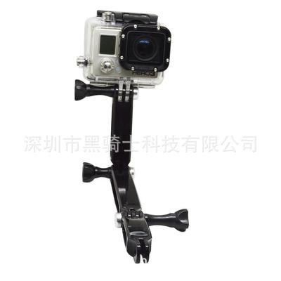 三合一头盔加长支架延长杆支架 适用于gopro加长拍摄转换支架连接