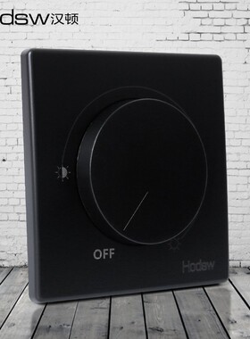 BE黑色可控硅手动调光器开关调光开关旋钮式86型酒店调光1000W