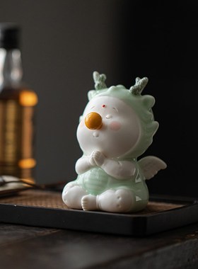 久造创意卡通小龙宝宝摆件陶瓷可爱生肖吉祥物礼品女生桌面装饰品