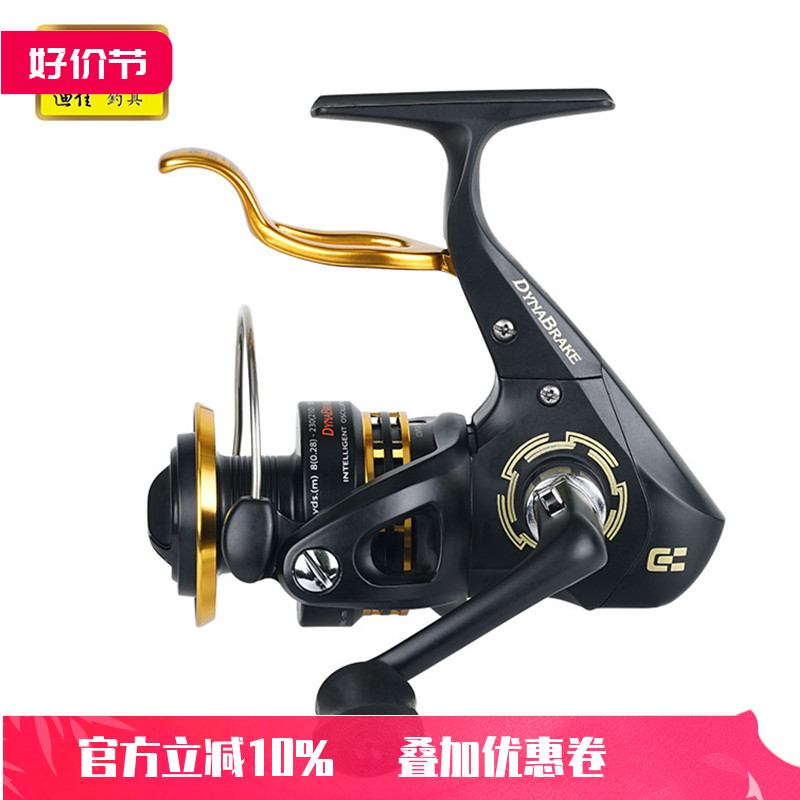 迪佳渔轮GZ二代2008/2508/3008手刹轮 矶钓轮无间隙海钓手刹渔轮