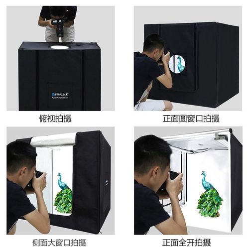PULUZ胖牛 80CM LED摄影棚套装柔光摄影箱拍照便捷折叠柔光箱灯箱