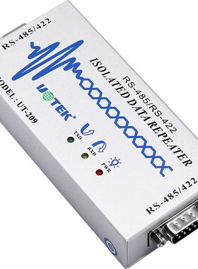 宇泰UT-209 工业级RS485/RS422转换模块485中继器信号增强带光电