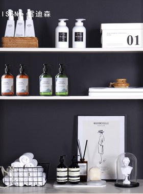 浴室柜毛巾托盘组合牙刷阳台洗衣液瓶装饰品样板间卫生间摆件轻奢