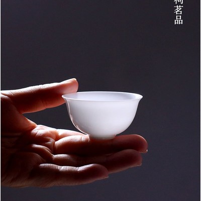 见山阁骨瓷薄胎茶杯品茗杯品茶杯白瓷个人杯功夫茶具单个白玉令