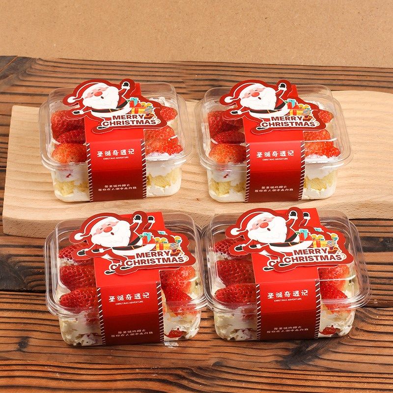 圣诞节奶油草莓奶油盒子莓果蛋糕包装盒提拉米苏慕斯一次性打包盒