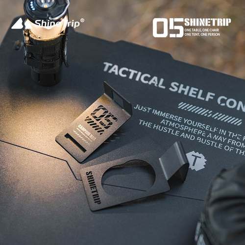 山趣户外气罐挂扣野营igt桌单元不锈钢扁气罐卡式挂钩配件