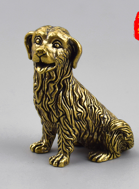 实心黄铜办公桌面装饰摆件金毛旺财狗古铜茶宠饰品工艺品手把件