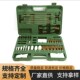 包邮 枪刷套装 枪管清洁工具包尼龙刷喷枪配件清洗箱维修套件工具盒