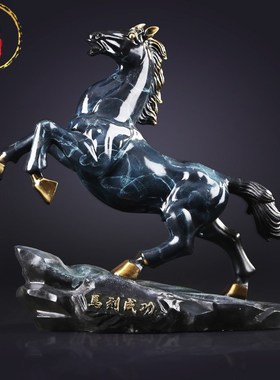 威弗列德马到成功招财客厅办公室家居装饰品工艺品礼品铜马摆件