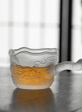 玻璃龙公杯侧把公道杯防烫磨砂祥龙茶海分茶器茶具配件加厚大容量