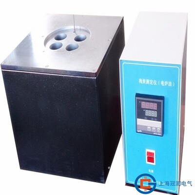 冠测GC-0170石油产品残炭测定仪器（电炉法）残碳测试仪