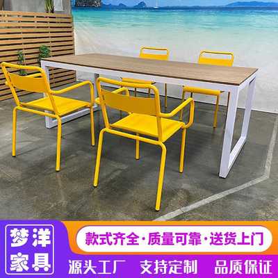 塑木长桌子全铝合金餐椅韩式聚餐桌椅书吧休闲桌露台铝合金桌椅