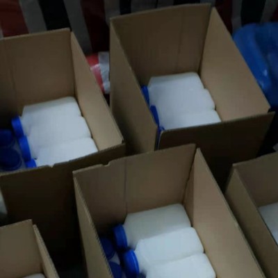 【现货】焦糖色素  8028-89-5   AR 97%  500g/瓶  直发