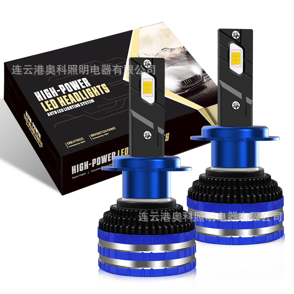 AKE汽车摩托车头灯150WH1H3H4H7H119005900690079012LED前照灯泡