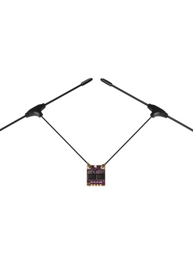 ES900 DUAL RX ELRS分集接收机868/915MHZ 远航接收机