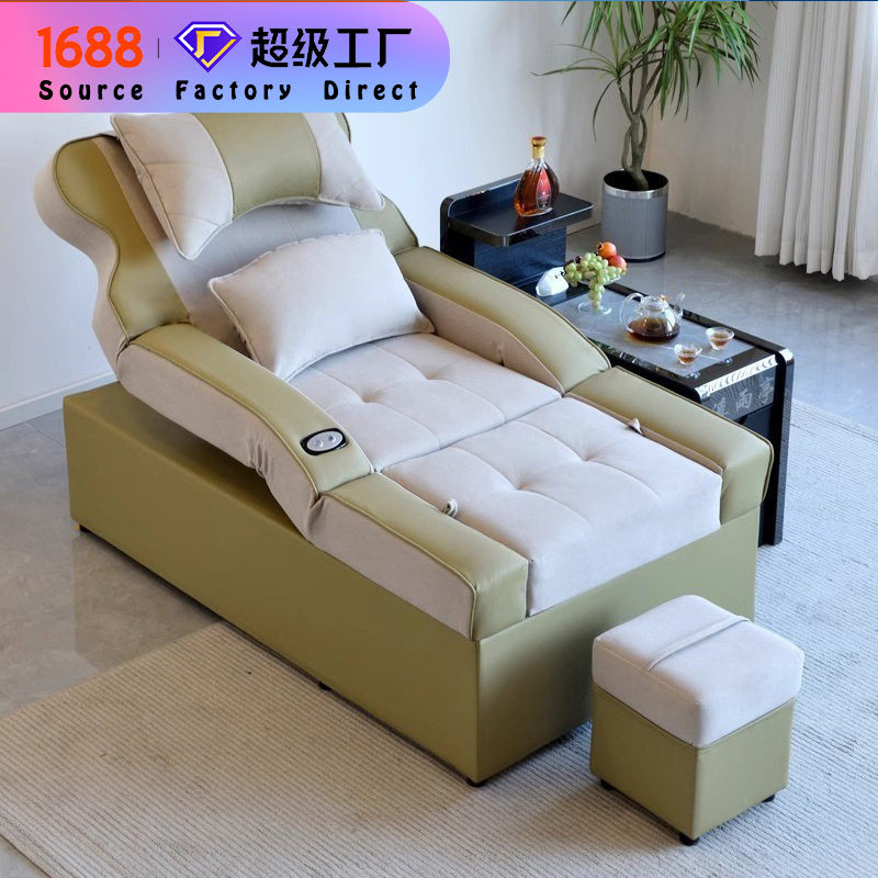 足疗沙发电动一体按摩床浴场休息桑拿泡脚沐足躺椅洗脚足浴沙发椅,橡塑材料及制品,其他塑料制品,淘宝优惠券,粉丝福利购,淘宝优惠卷