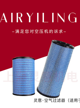 供应sa19798空气过滤器 螺杆泵空气滤芯空滤芯 空压机配件展览会