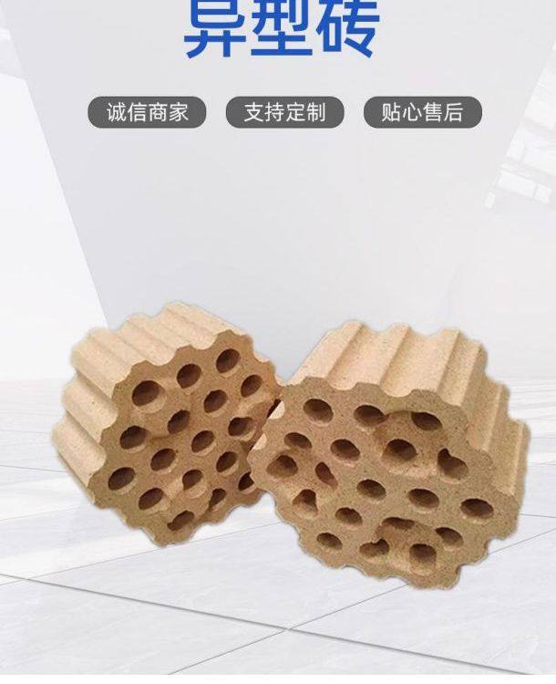 宏泰耐材厂直 供热风炉用耐火砖 粘土格子砖耐高温抗腐蚀性高铝砖,鲜花速递/花卉仿真/绿植园艺,其它园艺用品,淘宝优惠券,粉丝福利购,淘宝优惠卷