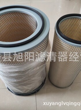 供应 P127308 P127309  P119370 P182041工程机械 空气滤清器