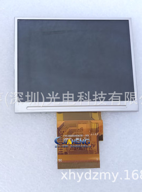 FPC0000000635-001 E309144 LE00000000539 PH320240T-023-T02Q屏