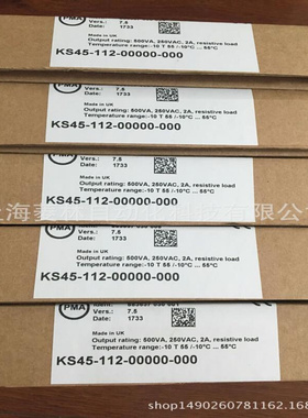 I098-110-1AAAA-000 I098-110-1LLL-000 I098- 110-1RRRR -000